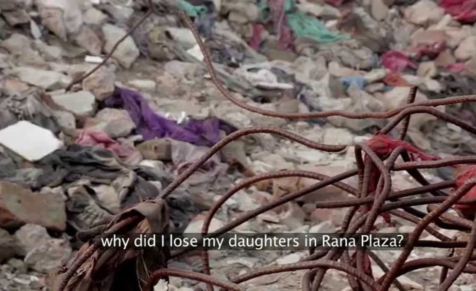 Tears In The Fabric (Teaser/Trailer) 2014